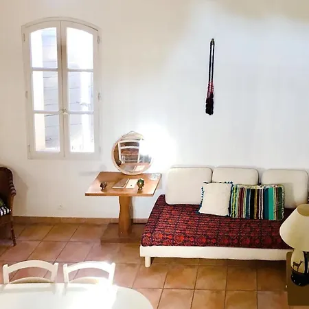 La Maison Jasmin Holiday home Arles